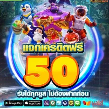 OII777 OII777