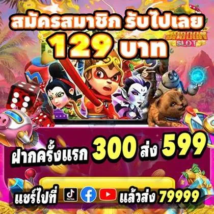 OII777 OII777